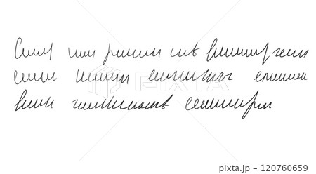 Handwritten ink stroke memo. Scribble fictional letter. Abstract freehand text note isolated on white background. Illegible cursive script message. Vector hand drawn illustration. Handwritten ink stroke memo. Scribble fictional letter. Abstract freehand text note isolated on white background. Illegible cursive script message. Vector hand drawn illustration. 120760659
