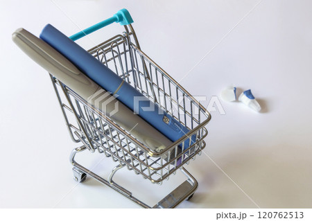 Insulin injection pen or insulin cartridge pen for diabetics. 120762513