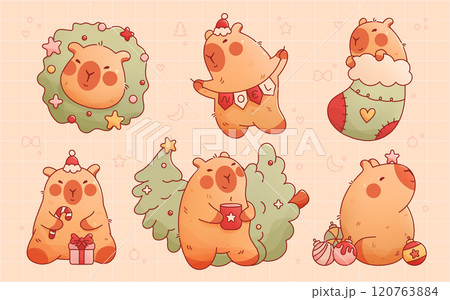 Cute New Year characters. Cute New Year characters. 120763884