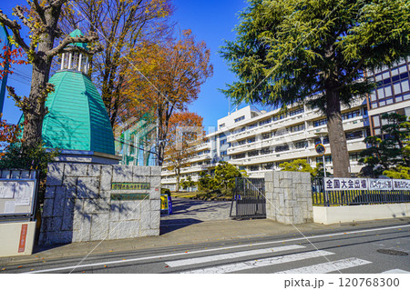 國學院大學久我山中学高等学校 120768300
