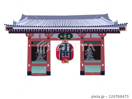 浅草寺雷門のイラスト 浅草寺雷門のイラスト 120768473