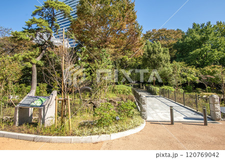 清水谷公園　東京都千代田区紀尾井町 120769042