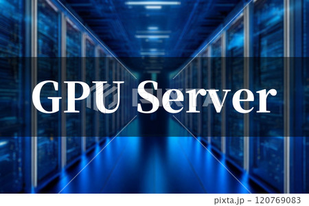 AI 開発 には 大量 の 計算資源 が 必要 【 GPU サーバー ルーム の イメージ 】 120769083