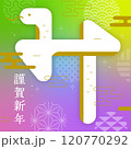 年賀状2025_正方形 120770292