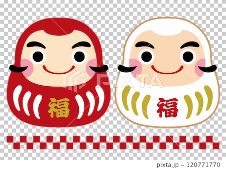 Good luck daruma illustration red and white set / smiling face 120771770