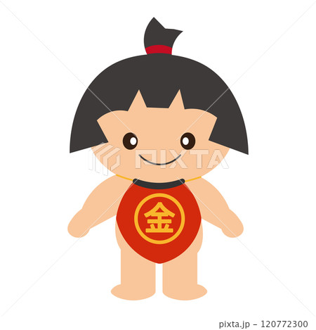 かわいい金太郎のベクターイラスト かわいい金太郎のベクターイラスト 120772300