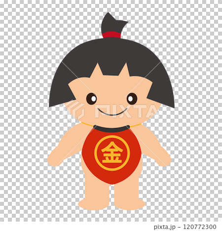 かわいい金太郎のベクターイラスト かわいい金太郎のベクターイラスト 120772300