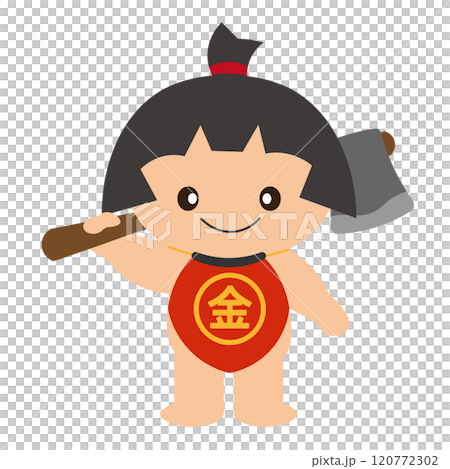 鉞をかついだ金太郎のベクターイラスト 鉞をかついだ金太郎のベクターイラスト 120772302