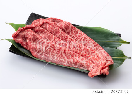 黒毛和牛のしゃぶしゃぶ用もも肉 120773197