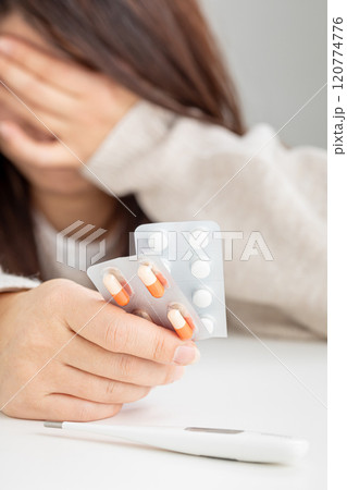 あtまを 120774776