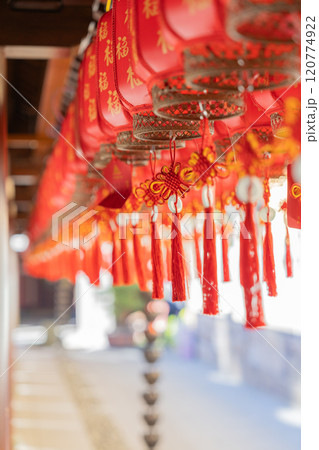 伝統文化 春節 中国正月 120774922