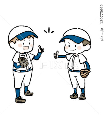 いいねしあう野球少年 120775669