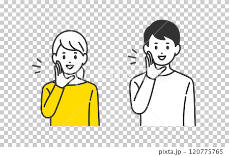 Set of young men and women/couples making a calling pose [People vector illustration material] 120775765