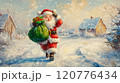 サンタクロースが走ってやってくる 120776434
