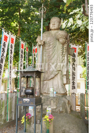 なごや七福神めぐり　大須観音　弘法大師修行像 120776493