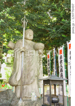 なごや七福神めぐり　大須観音　弘法大師修行像 120776497