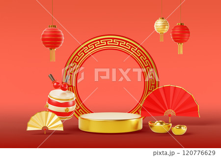 3d Chinese new year podium with golden pattern arch for product display. Luxury gold stage frame with lantern, ingot, music drum, dance fan on red background render. Asian sale banner. 3D illustration 3d Chinese new year podium with golden pattern arch for product display. Luxury gold stage frame with lantern, ingot, music drum, dance fan on red background render. Asian sale banner. 3D illustration 120776629