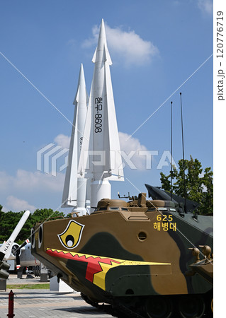 War Memorials and Outdoor Exhibits in South Korea 120776719