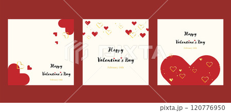 バレンタインの赤いハートの背景イラスト素材セット ベクター カード 120776950
