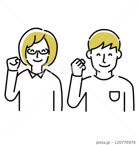 定番　伝わる 人物イラスト　男女2人ガッツポーズ 120776978