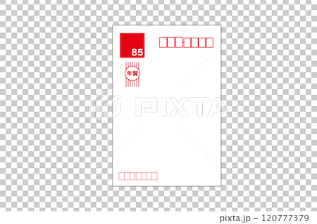 85 yen New Year's postcard illustration 85 yen New Year's postcard illustration 120777379