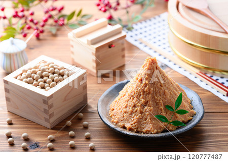 山盛りの白味噌（合わせみそ） 120777487