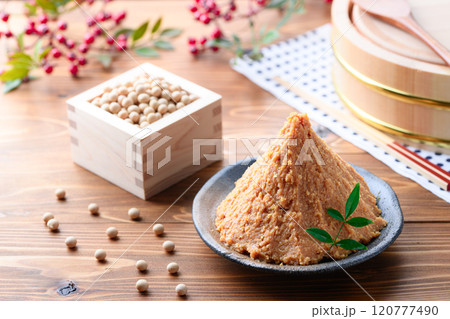 山盛りの白味噌（合わせみそ） 120777490