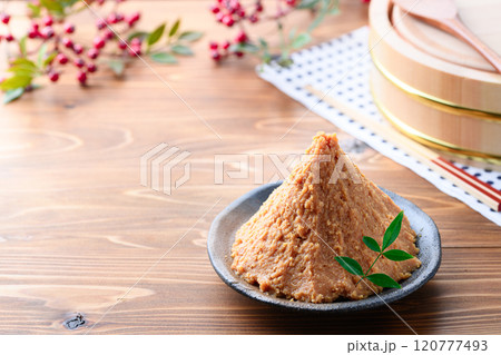 山盛りの白味噌(合わせみそ) 山盛りの白味噌(合わせみそ) 120777493