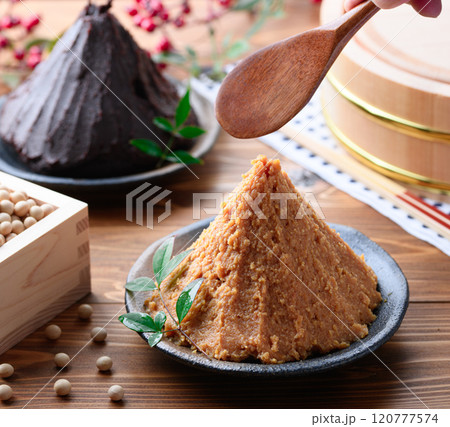 赤味噌と白味噌 （ あわせ味噌  ） 120777574