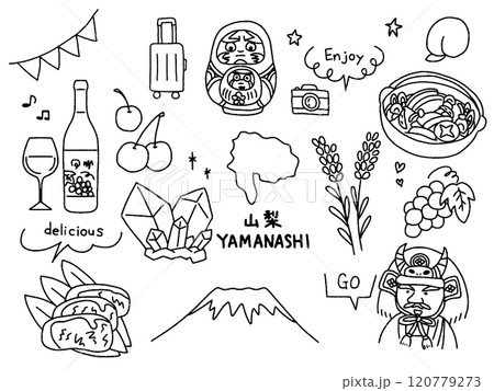 山梨の手描きイラストセット 120779273