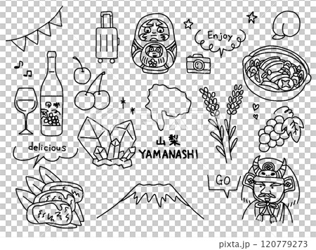 山梨の手描きイラストセット 120779273