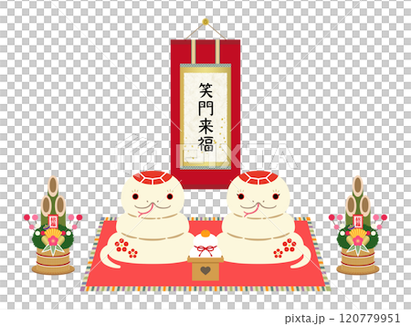 2025 Year of the Snake A pair of greeting snakes and a hanging scroll [Laughing Fortune] 120779951