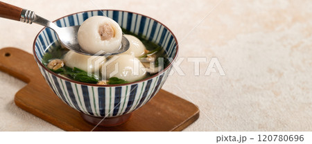 真冬 寒中 冬至 120780696