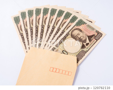 袋に入った一万円札 120782110