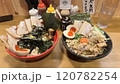 ボリューミーなまぜそば 120782254