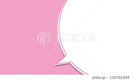 シンプルな吹き出しイラスト 右側に膨らむバージョン シンプルな吹き出しイラスト 右側に膨らむバージョン 120782845