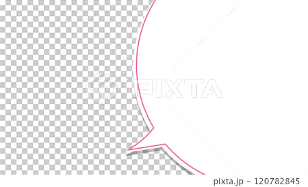 シンプルな吹き出しイラスト 右側に膨らむバージョン シンプルな吹き出しイラスト 右側に膨らむバージョン 120782845