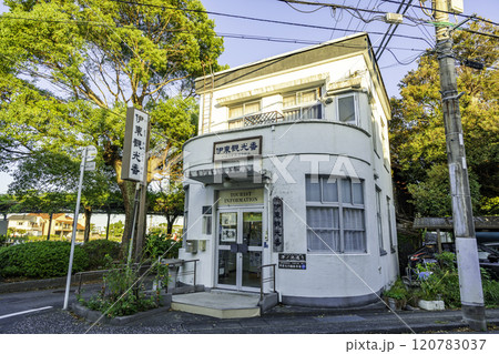 伊東　伊東観光番　静岡県伊東市 120783037