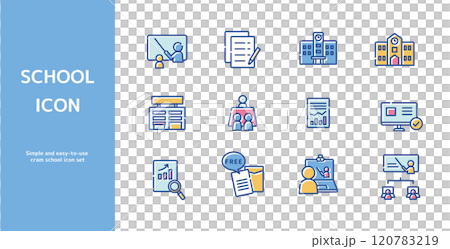 学校　学習塾　アイコン 120783219