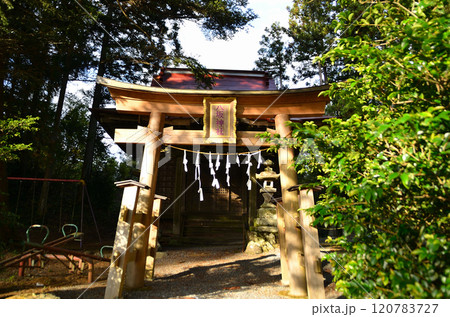 埼玉県皆野町上日野沢の八坂神社 120783727