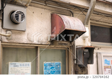 小田原おしゃれ横丁 120784162