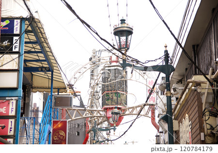 小田原おしゃれ横丁 120784179