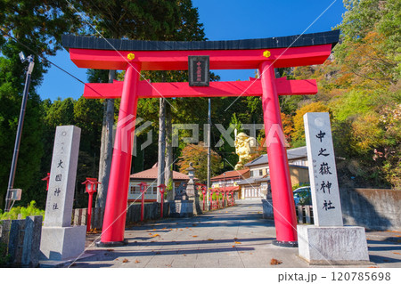 群馬県甘楽郡 秋の妙義山、中之嶽神社 群馬県甘楽郡 秋の妙義山、中之嶽神社 120785698
