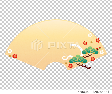 巳年-年賀素材6 巳年-年賀素材6 120785821