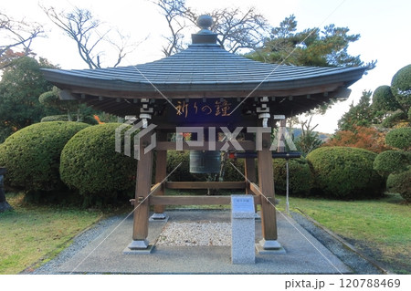 静岡県御殿場市 富士仏舎利塔平和公園 祈りの鐘 静岡県御殿場市 富士仏舎利塔平和公園 祈りの鐘 120788469