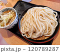 武蔵野うどん 120789287