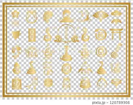 2025年 巳年の金のスタンプセット 120789308