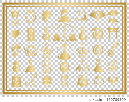 2025年 巳年の金のスタンプセット 120789309