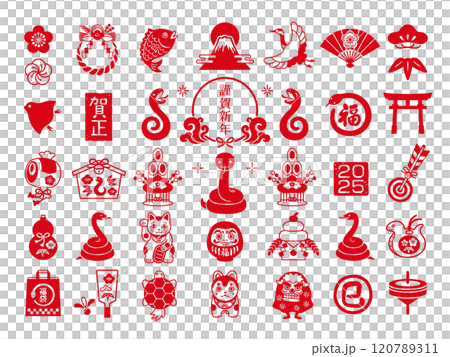 2025 Year of the Snake Japanese-style stamp set 120789311