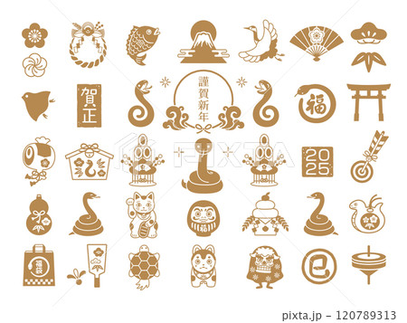 2025年 巳年の和風スタンプセット 2025年 巳年の和風スタンプセット 120789313